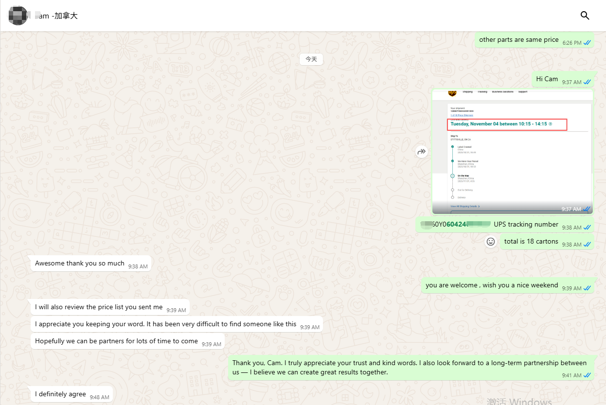 Successfully Delivers 18 Cartons to Canadian Client Within One Week — A Milestone of Efficiency and Trust